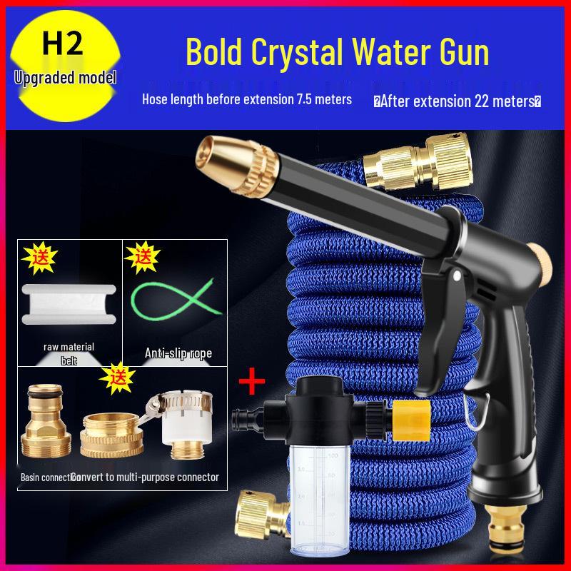 High-Pressure Telescopic Car Wash Water Gun with Soft Hose Nozzle