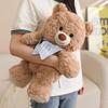 New Bear Dog Rabbit Plush Toys High Quality Good Night Bear Dog Rabbit Plush Toys High Quality Cozy Sweet Adorable Gift