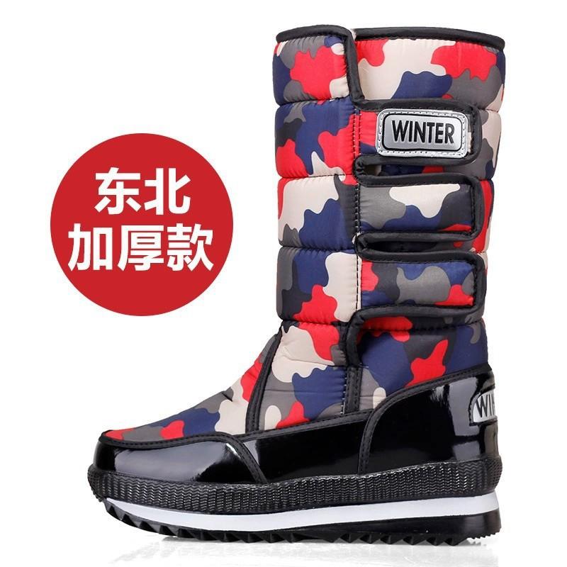 Fashion Winter Couple Boots Plush Warm Snow Boots Mid-calf Cotton Shoes Plush Couple Winter Boot Outdoor Non Slip Platform Boots for Men