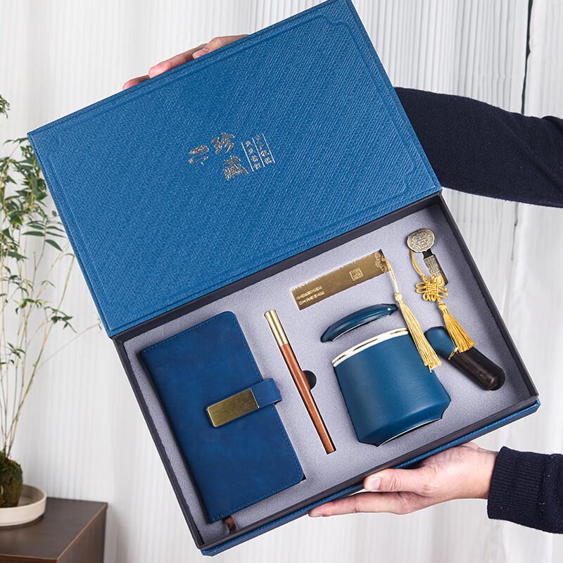 Ceramic Mug Business Gift Set