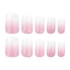 24 Pieces Minimalist Pink and White Gradual Change Manicure Fake Nail Short Square Wearable Nail Piece Simple Wearable Nail Patch