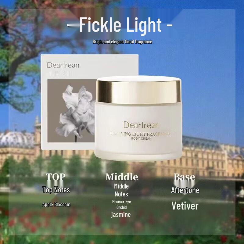 Dear Irene Aix Holiday Scented Body Cream