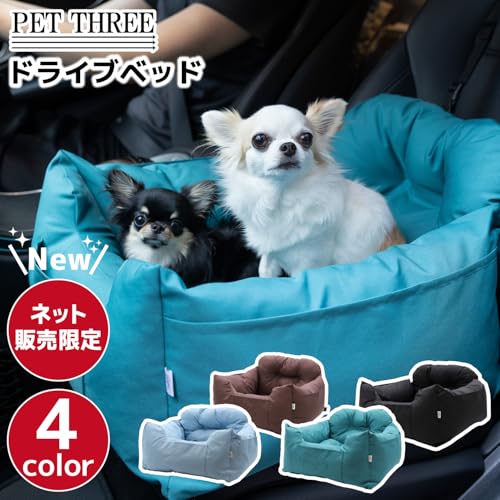 Three Arrows Pipi Drive Bed, Black, for Dogs and Cats