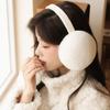 Warm Cold Protection Folding Ear Warmer Cold Protection Foldable Earflaps  Gifts