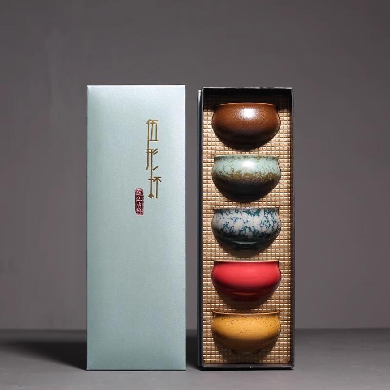Taozhi Ceramic Kung Fu Tea Set with Five-Shape Cups