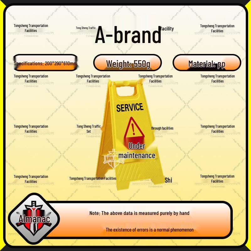 A-Frame Plastic Wet Floor & No Parking Safety Sign