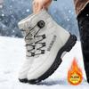 Plus Size Men's High-top Winter Warm Plus Velvet Snow Boots Casual Sports Shoes Boots