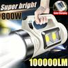 Super Bright Handheld Searchlight Solar+USB Rechargeable Flashlight IP65 Waterproof Torch for Camping Hiking Emergency