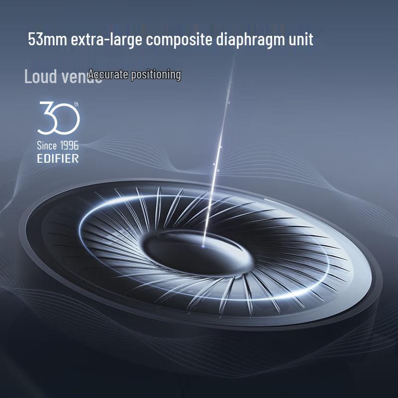 EDIFIER G5 Wireless 7.1 Gaming Headset