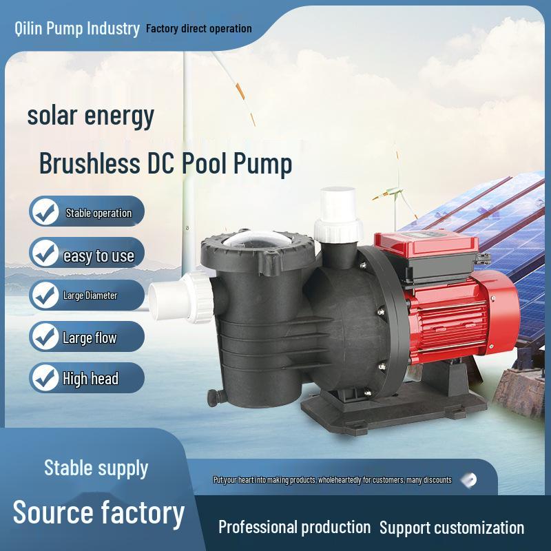 Solar Brushless DC Pool & Seawater Circulation Pump for Seafood Tanks & Aquaculture