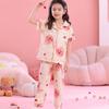 Kuromi Girls' Spring/Autumn Pajama Set with Short Sleeve Cardigan and Long Pants for Indoor/Outdoor Wear