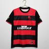 Flamengo 1994-95 Retro Soccer Jersey Men Women Short Sleeve Fan Edition Vintage Football Shirt