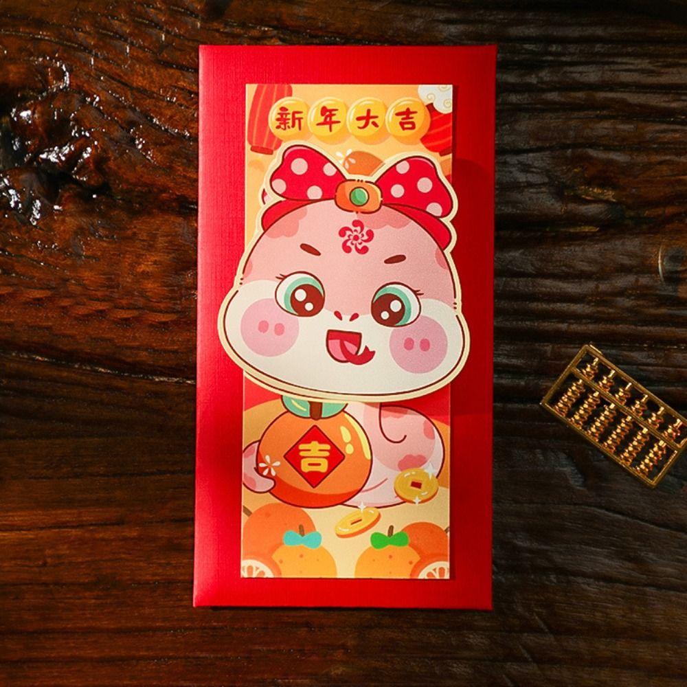 Blessing 2025 Year Red Envelope Chinese Lucky Red Pockets Chinese New Year's Eve