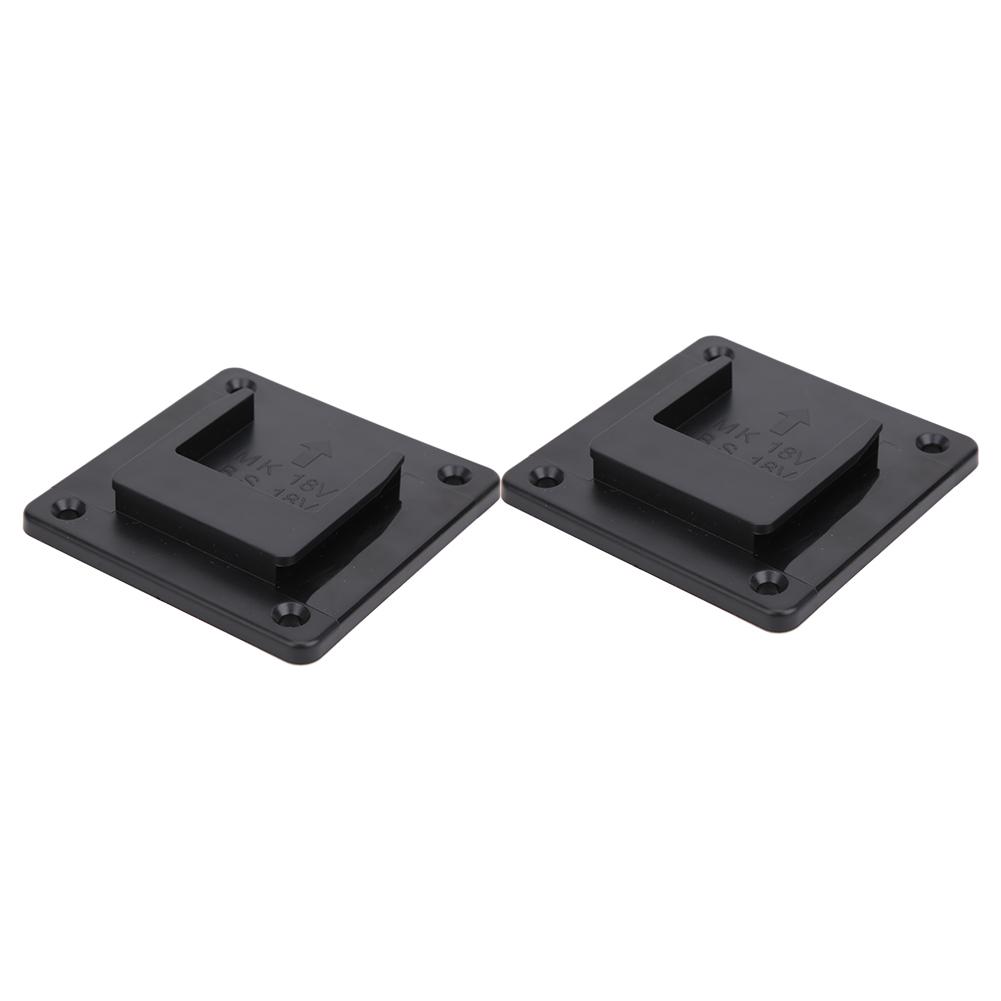 2Pcs Machine Holder Wall Mount Storage Bracket Fixing Devices for Makita 18V Electric Tool