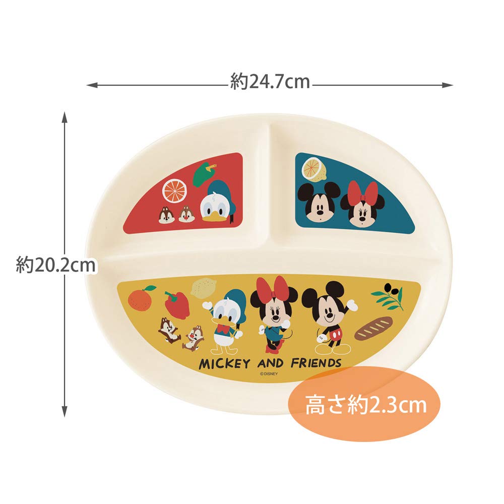Skater Dishwasher Safe Lunch Plate Plate Mickey Friends Food Disney Made In Japan XP17 Width X Depth X Height Cm 20.2 24.7 2.3