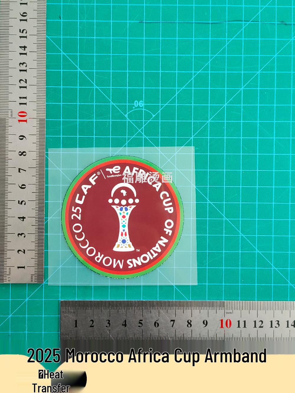 

2025 Morocco Africa Cup Armband & Jersey Number Heat Transfer Stickers for Team Uniforms