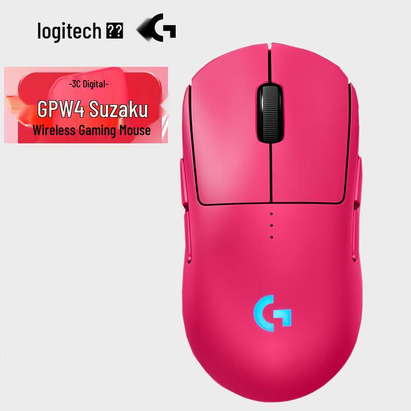 Logitech G GPW4 Dual-Mode Wireless Gaming Mouse