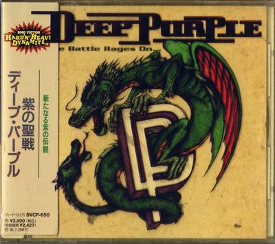 CD DEEP PURPLE - Battle Rages On... BVCP650 RCA 1993 Japan Rock Used