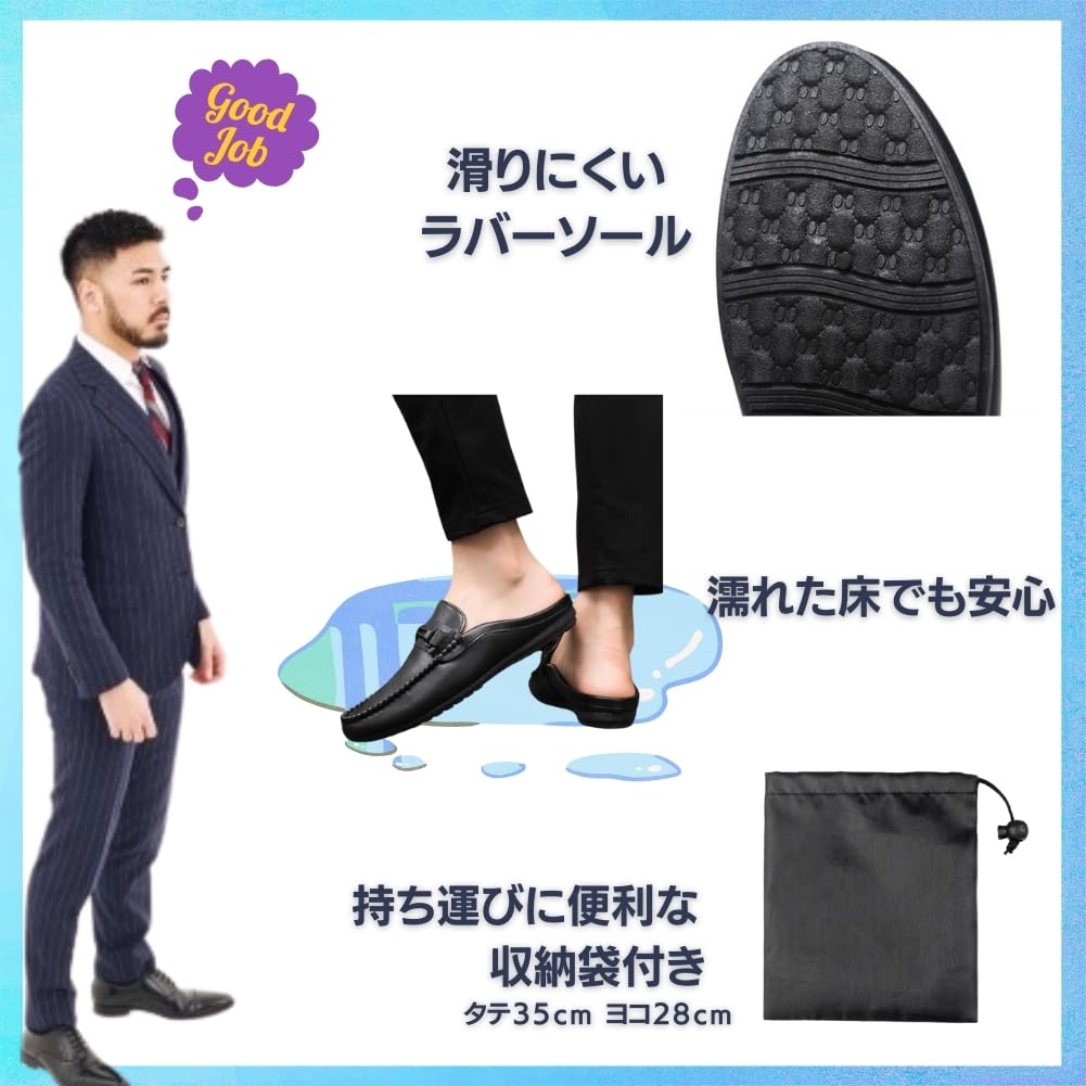 Portable Indoor and Outdoor Perfect for School and with Storage Bag Fits Japanese Shoe Tiki&Tiki Men's Slippers, Slippers, Events, Business, Exams,