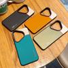 Case For Huawei Pura 80 70 Pro Plus Ultra Contrast Color Matte Leather Raised Lens Protection Soft Phone Grip Back Case Cover