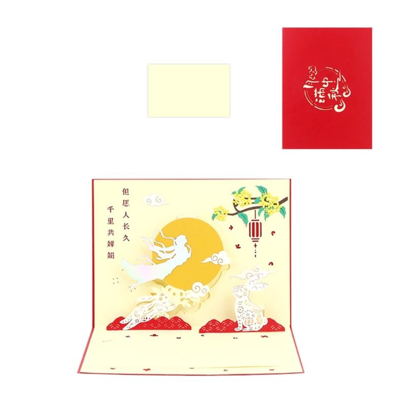 Intricate Moon Festival Popup Card Intricate 3D Autumn Festival Card for Memorable Family and Friend Reunions 1