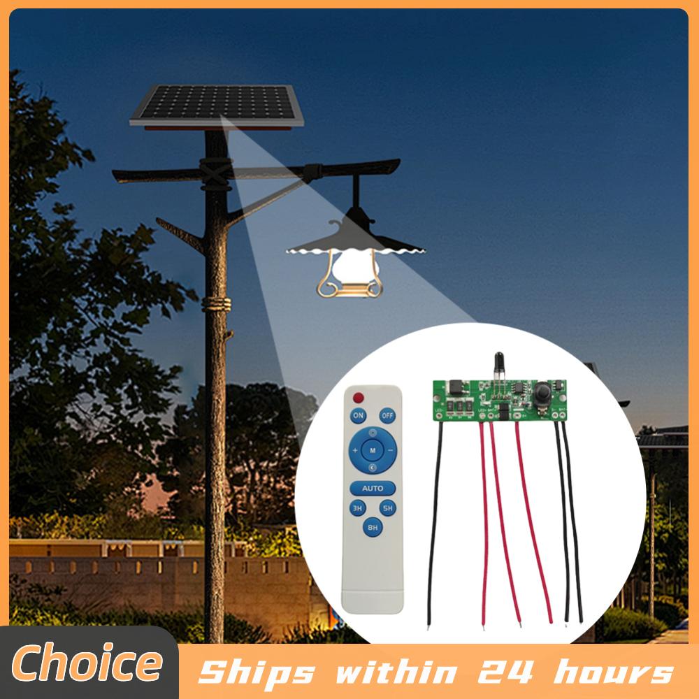 3.2V 3.7V Solar Light Circuit Board Remote Control Solar Street Light Driver Board Solar Lamp Controller Module