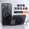 Carbon Fiber Phone Case With 360 Rotating Magnetic Stand IPhone 16 Pro Plus 15 Series 14 13 12 SE4 2025 TPU PC Hybrid
