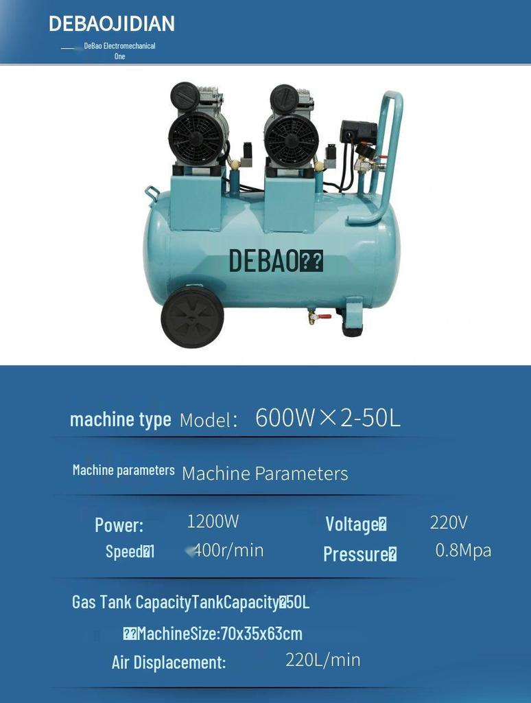 Oil-Free Portable Air Compressor for Woodworking, 220V Low Noise, Industrial Grade, Ideal for Spray Painting