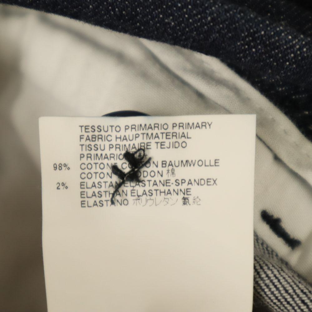 MM6 hecho en Italia Pantalón largo 36 azul Masjera Mujer Usado