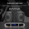 Lenovo GF800W 800W Digital Power Amplifier (CN Version)