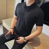 Xiaohongshu Top Pick: Men's Slim-Fit Short-Sleeve Casual Two-in-One T-Shirt - Solid Color, Versatile Design