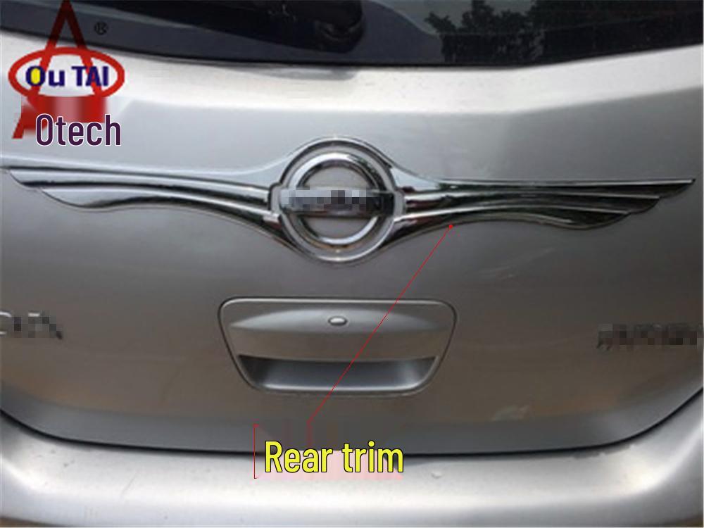 Otai Chrome Rear Emblem Trim for 05-10 Tiida Trunk