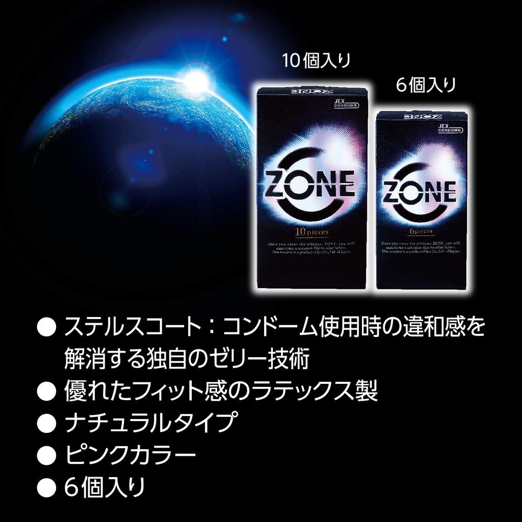 JEX Condoms ZONE Zone 6-pack