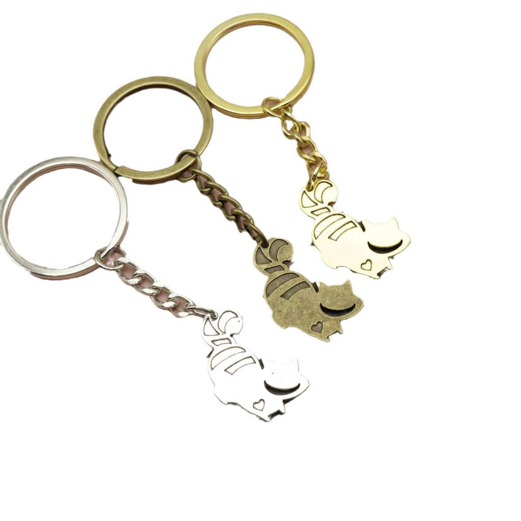 HEEIN Simple Cat Keychain Pendant
