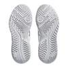 Asics Womens/Ladies Gel Dedicate 8 Tennis Shoes