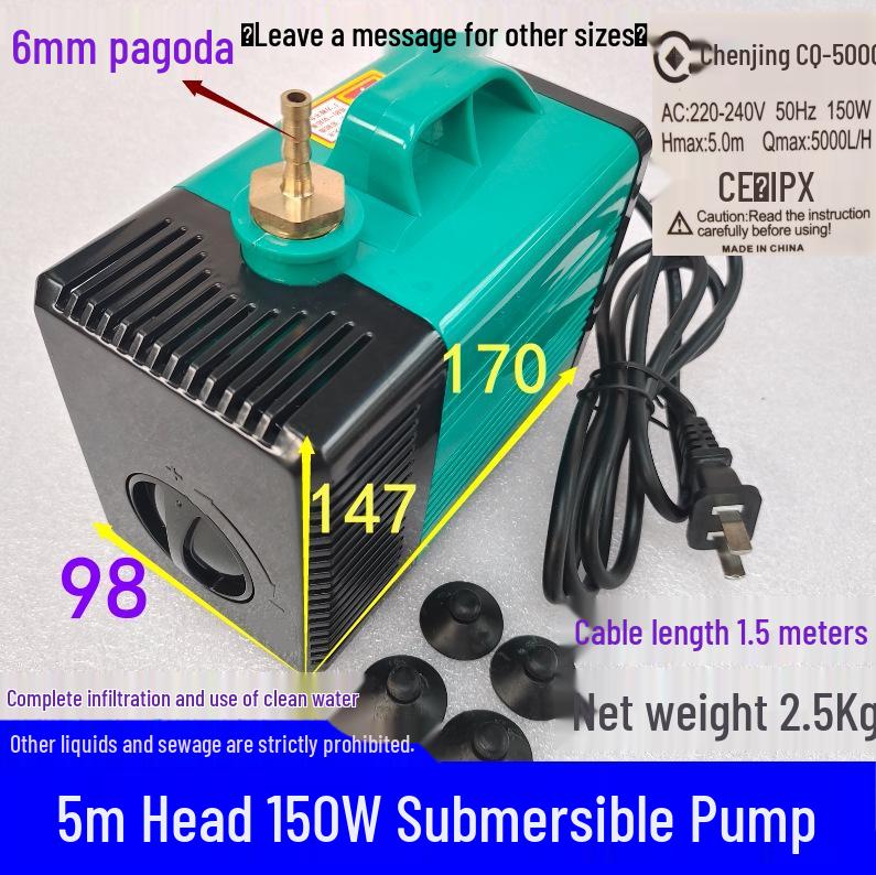 Submersible Cooling Pump for Engraving Machines, Drills, Fountains, and Fish Tanks
