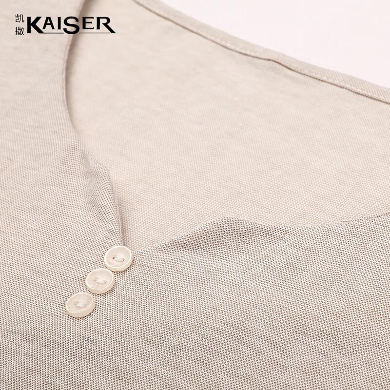 Kaiser Men's V-Neck Short Sleeve T-Shirt KS5222