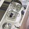 Retractable Pot Lid Rack