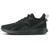 Comfortable Rebound Cushioning Breathable Abrasion Resistant Slip Resistant Low Top Running Shoes Men's Black 111935525R-6