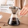 TEOTM Glass Pour Over Coffee Maker Set
