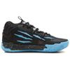 New PUMA LaMelo Ball MB.03 Blue Hive 379221-01