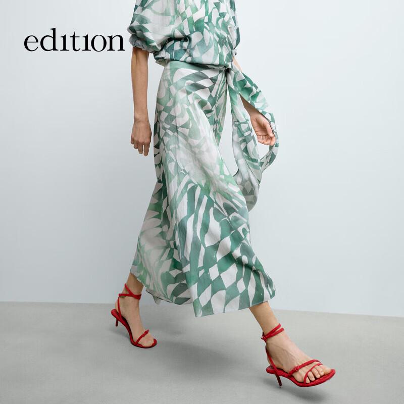

Edition 2025 Spring Resort Ink Print Linen Blend Long Skirt XS