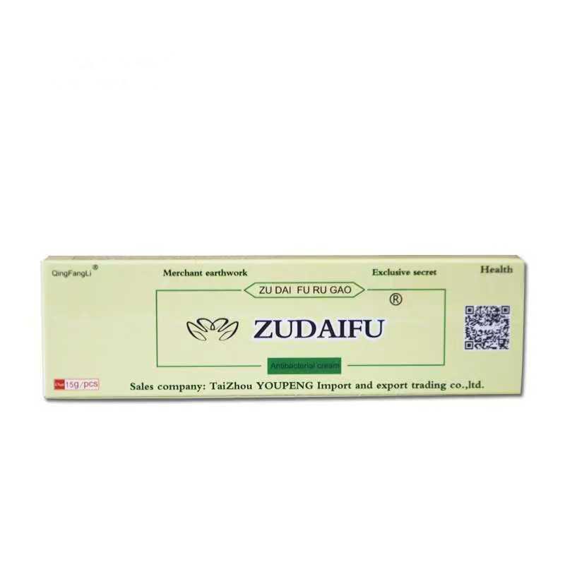 ZUDAIFU New Herbal Moisturizing Cream Traditional Fold Recipe Skin Care Cream 15G