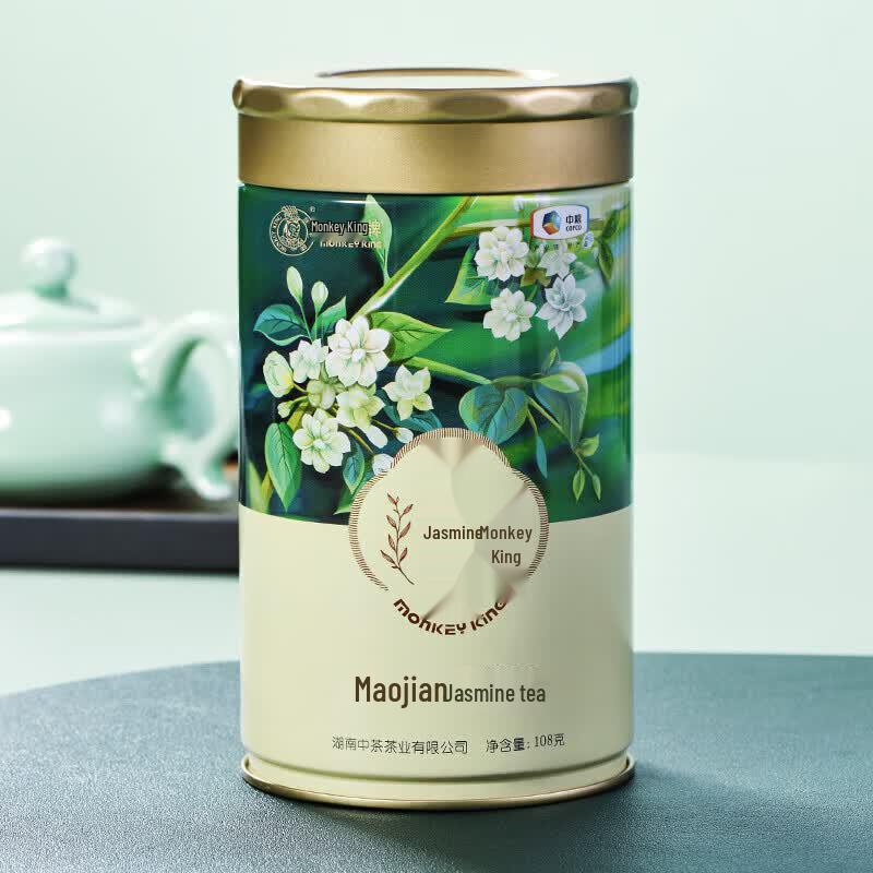 Houwang Premium Jasmine Maojian Tea