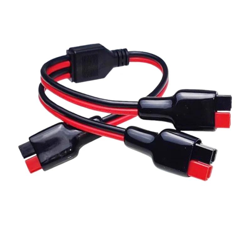 30A/45A Plug Connector 14AWG Solar Panel Outdoor Power Battery Plug Line for Portable RV Electric Vehicles 1 To 2 Power Cable