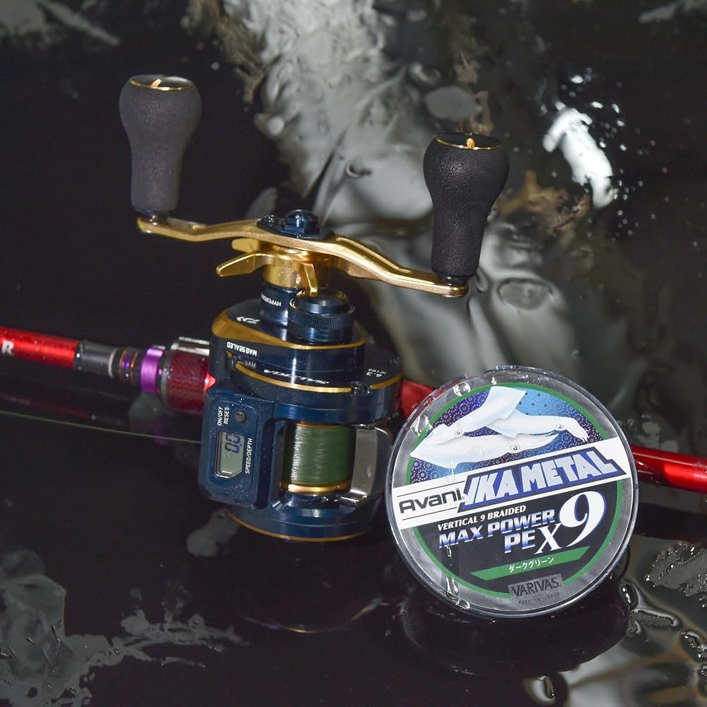 Varivas Abani Ikametal Max Power PE X9 200m 5 Color 0.6mm Fishing Line