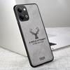 For VIVO IQOO Z11 Lite Case Luxuy Brand Cloth Texture Deer Fabric Jeans Elk Cover for vivo iqoo Z11 Lite Phone Casing