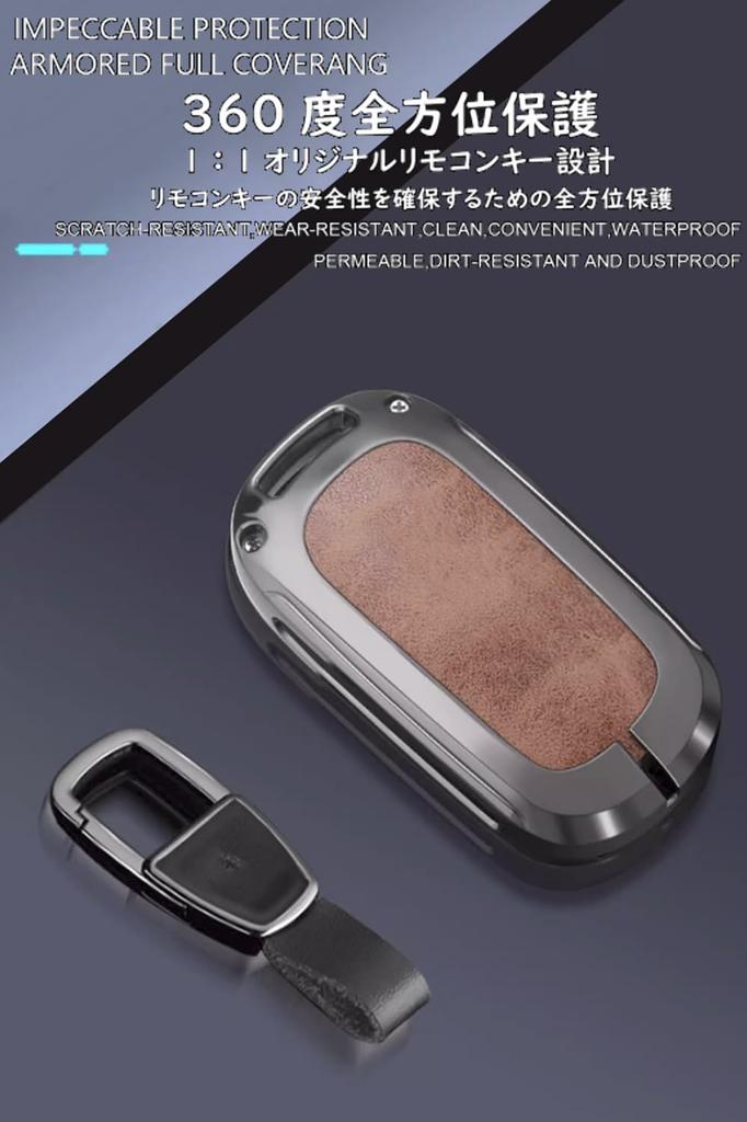 SANRILY Key Holder for Honda Smart Key Case Key Cover Honda New Step Wagon