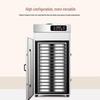 OLOEY Commercial Rotary Food Dehydrator