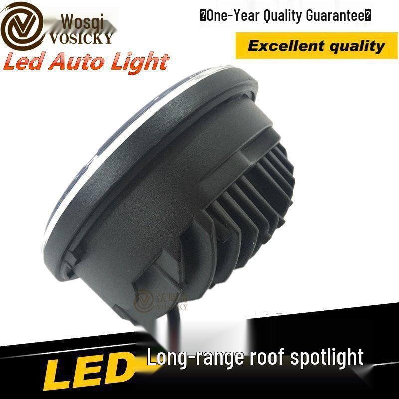 5.75" LED Motorcycle Headlight for Harley 883x48 Dyna - 40W High/Low Beam